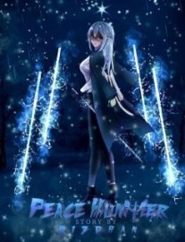 Peace Hunter