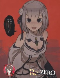 Re:Zero: Wrath Route Yandere Emilia Watches the Projection