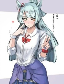 Uma Musume: To The Top!!